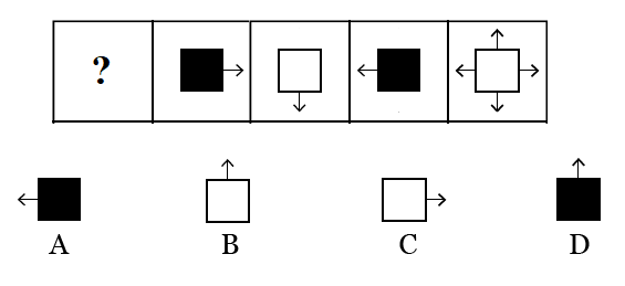 visual-Reasoning-exercise-test-question